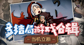 手机点单举报抽烟